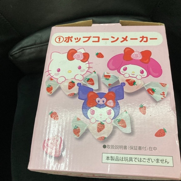 Sanrio popcorn popper from Japan - Picture 3 of 8